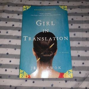 Girl in Translation by Jean Kwok